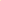 STUDIO NICHOLSON PRE Trousers Beige