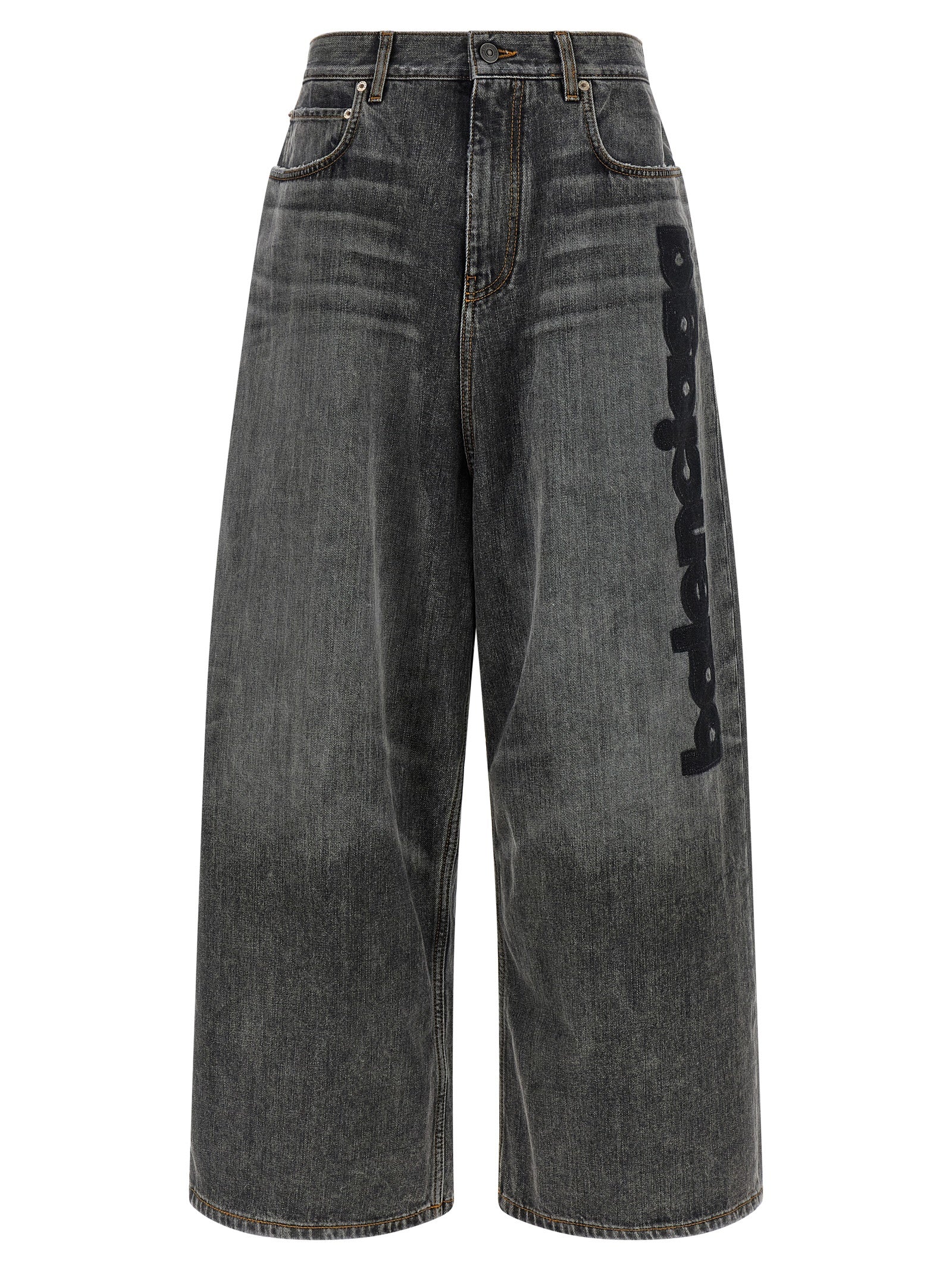 Balenciaga Low Crotch Baggy Jeans