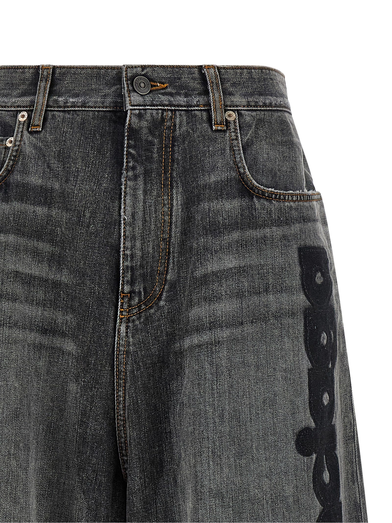Balenciaga Low Crotch Baggy Jeans