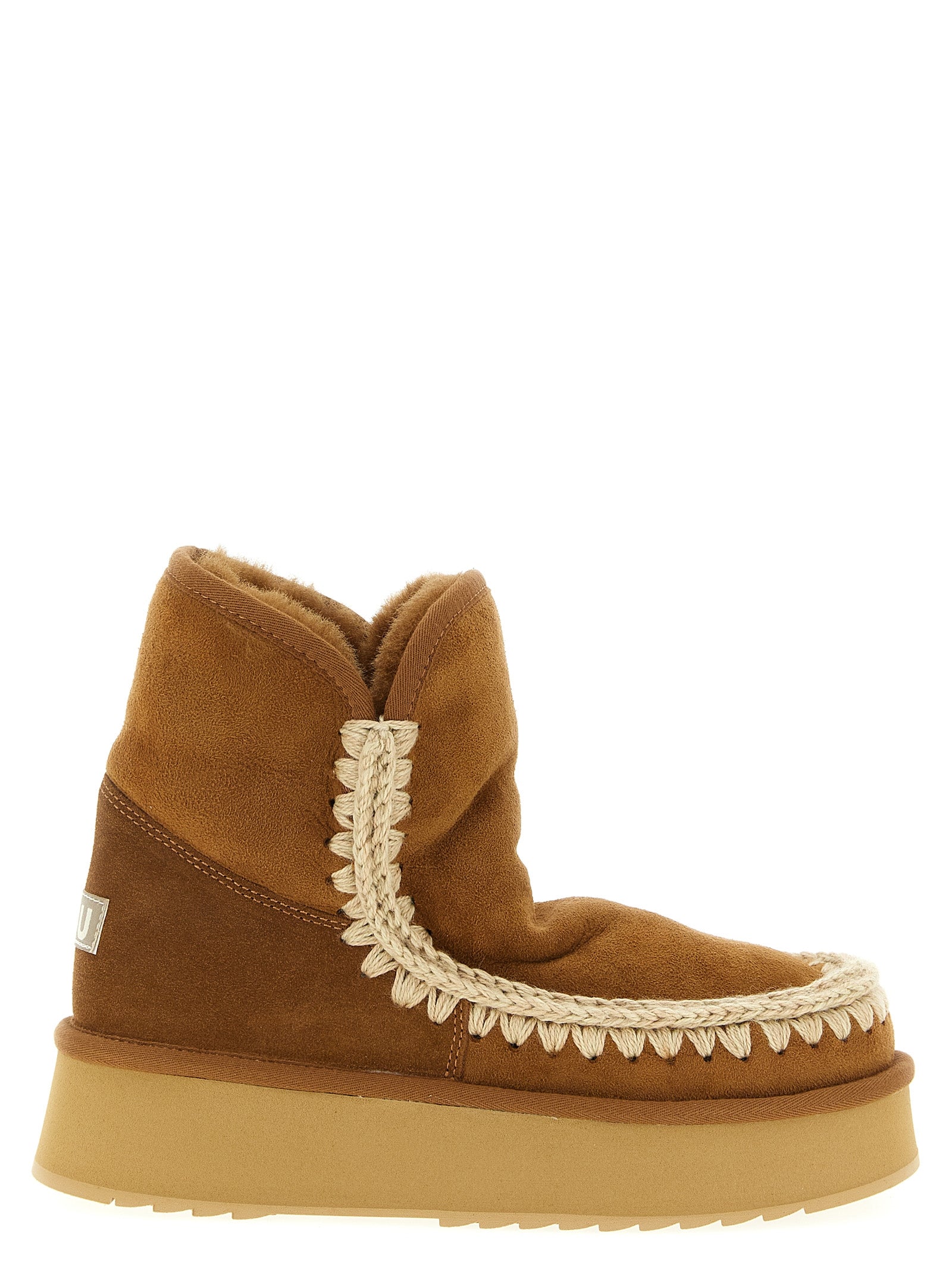 Mou Platform Boot Ankle Boots